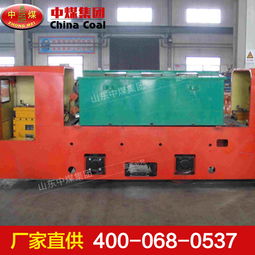 圖片,海量精選高清圖片庫 山東中煤工礦集團電商分公司