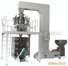 鄭州市永得信機械制造 集裝機械產(chǎn)品列表