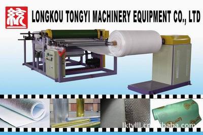 【供應外銷高品質設備--PE1200覆膜機(圖)1】價格,廠家,圖片,其他塑料機械,龍口統一機械設備-