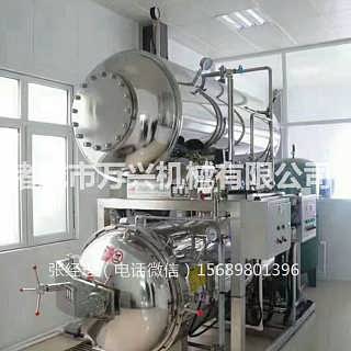 豬蹄筋殺菌鍋 馬口鐵罐裝食品機械 醬牛肉鴨舌殺菌設備