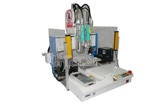 專業電子產品螺絲裝配設備廠家——楷徽機械