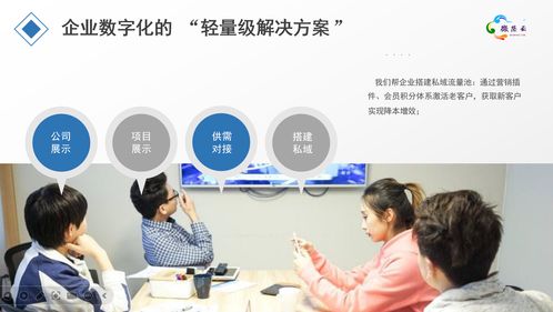 2026年4月更新 哈爾濱企業(yè)微信小程序開發(fā)服務(wù)商選購(gòu)指南與品牌推薦