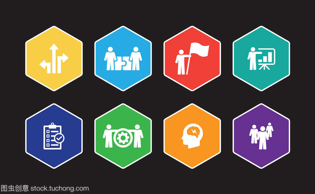 企業管理圖表圖標集 高效管理與咨詢的視覺助手